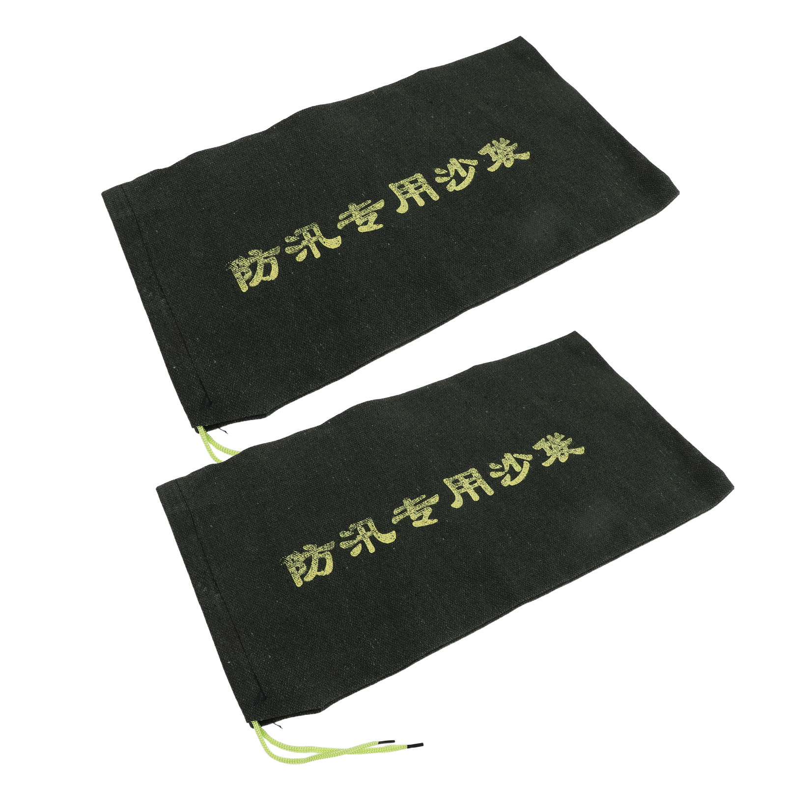 Flood Barrier Bag - ถุงทรายกันน้ำ 2 ชิ้น ทำจากผ้าแคนวาสคุณภาพสูง พร้อมเชือกผูก ใช้ซ้ำได้